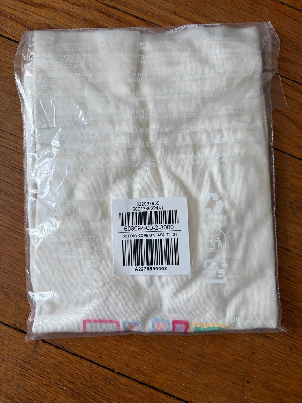 Old Navy Birthday Graphic T-Shirt, NWT, 3T